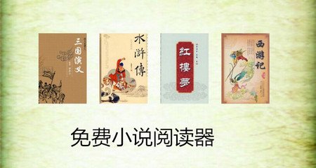 菲律宾退休移民和投资移民有什么不同